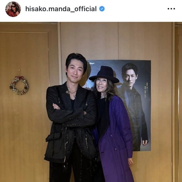 萬田久子インスタグラム＠hisako.manda_officialより