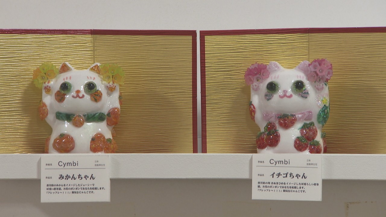 ≪超目玉★12月≫ 備前焼 作者名なし オンライン 四季彩堂 （和雑貨 可愛い招き猫 工芸品