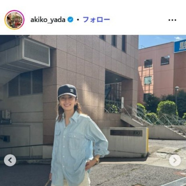 矢田亜希子のインスタグラム@akiko_yadaより