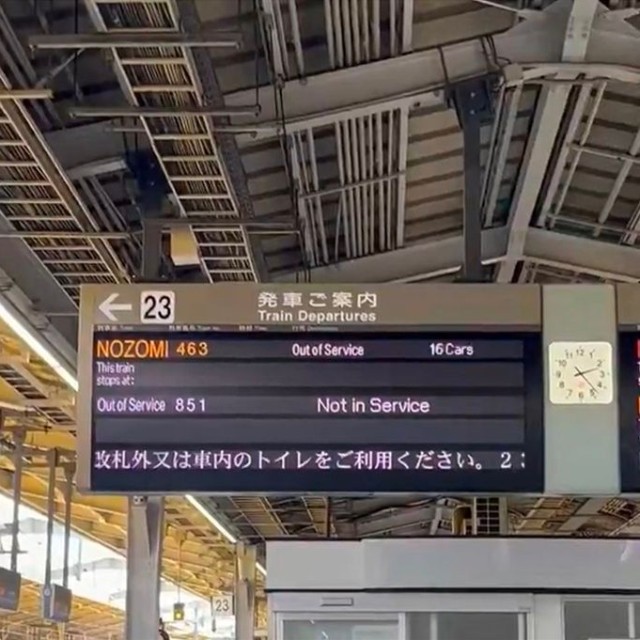 新幹線のトイレを開放！（今井ようじさん提供）