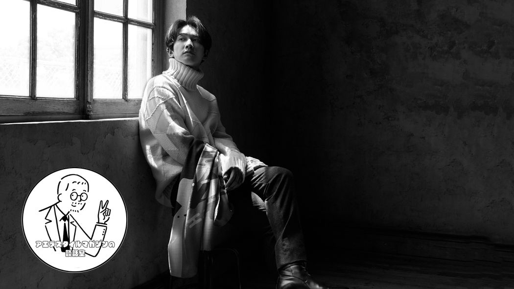 町田啓太さん、久々に連載更新！<br>11月発売の雑誌もお楽しみに！