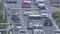 国道2号