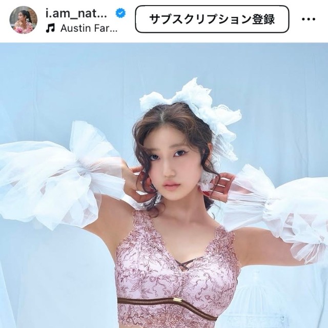 阿部なつきインスタグラム(@i.am_natsuki_)より