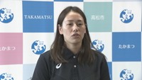 ハンドボール女子日本代表／大山真奈　選手