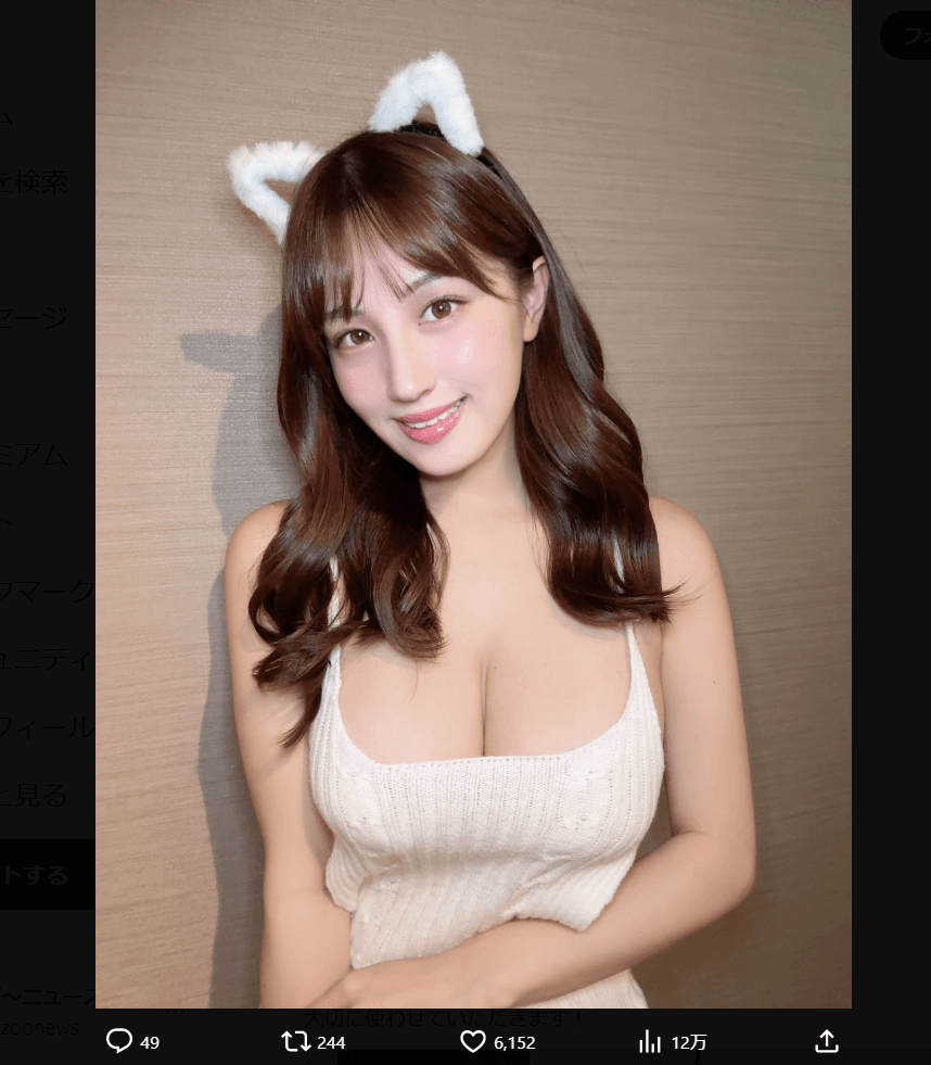 花咲楓香のX（@Hanasaki__Fuka）より