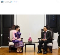 愛子さま、ラオスを公式訪問（宮内庁公式インスタグラムから）