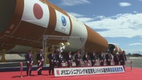 記念式典　JFEエンジニアリング　笠岡モノパイル製作所