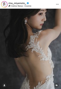 宮本李菜インスタグラム(＠rina_miyamoto_)より
