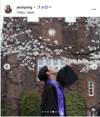 ANNI YANGのインスタグラム@anniyangより
