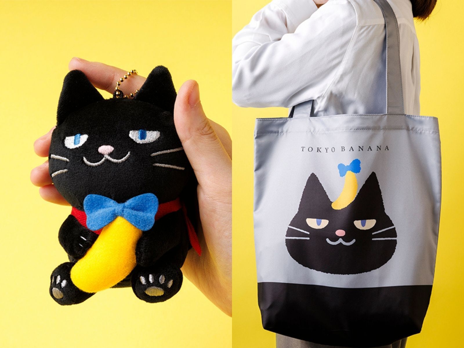 目つきがたまらん！ 【東京ばな奈】人気の黒猫「ぶにゃんこ」、エコ