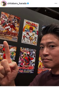 原田篤（@chitabaru_harada）さんのインスタグラムより