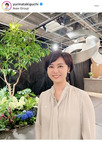 瀧口友里奈（@urinatakiguchi）さんのインスタグラムより