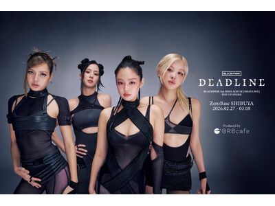 BLACKPINK、待望の3rd MINI ALBUM『DEADLINE』をリリース！ | 朝日新聞