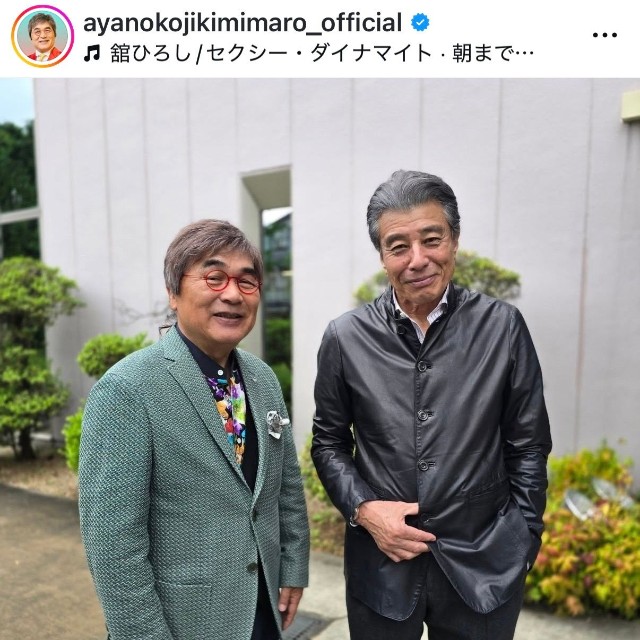 綾小路きみまろ（@ayanokojikimimaro_official）さんのインスタグラムより