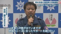 岡山市消防局／吉田謙介 消防司令長