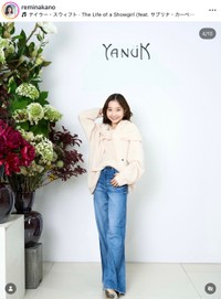 バレエダンサーの中野伶美さん（本人のインスタグラムから）