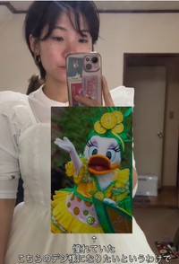 このデイジー様になりたい！（kihiro.tさんInstagram動画より）