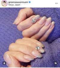 山口いづみインスタグラム＠greenseasonizumiより