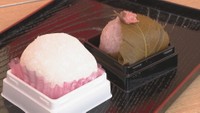 「いちご大福」「桜餅」