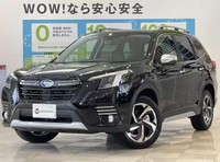 スバル「フォレスター」（提供：norico by ガリバー）