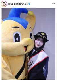 本田紗来のインスタグラム（＠sara_honda0404）より