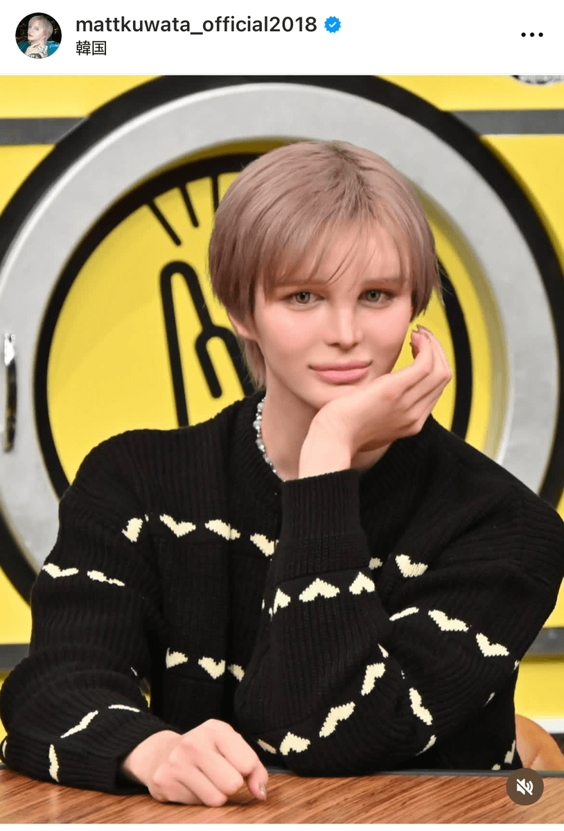 Matt Rose (@mattkuwata_official2018)さんのインスタグラムより
