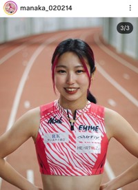 三浦愛華(@manaka_020214)さんのインスタグラムより
