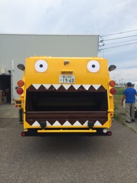 ハッチが開くと口が開いたように（三井陽一郎さん提供）