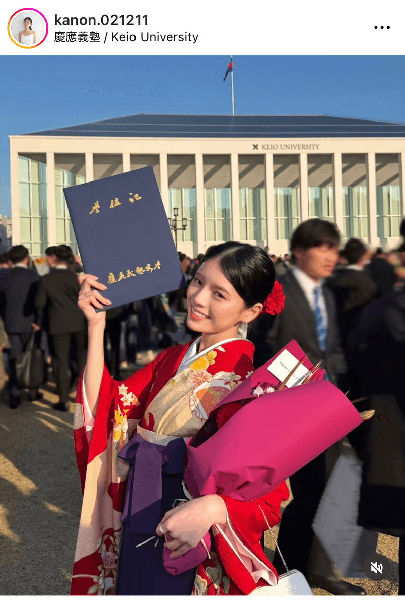 kanon(@kanon.021211)さんのインスタグラムより