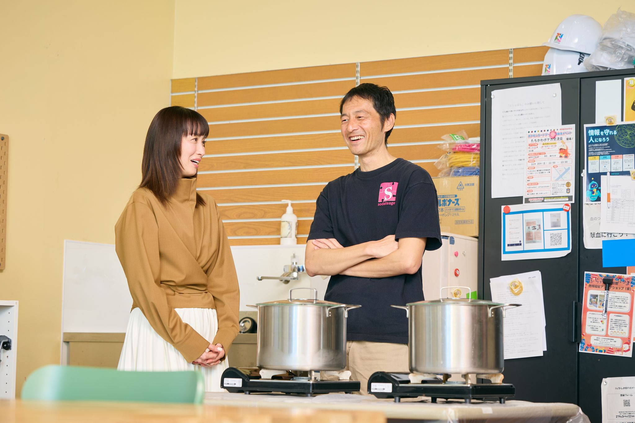 工藤啓さんと坂下千里子さん