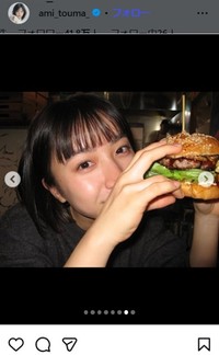 當真あみのインスタグラム＠ami_touma_より