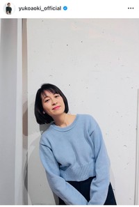 青木裕子アナのインスタグラム＠yukoaoki_officialより