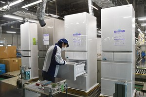 Business news | The Asahi Shimbun: Breaking News, Japan News and Analysis