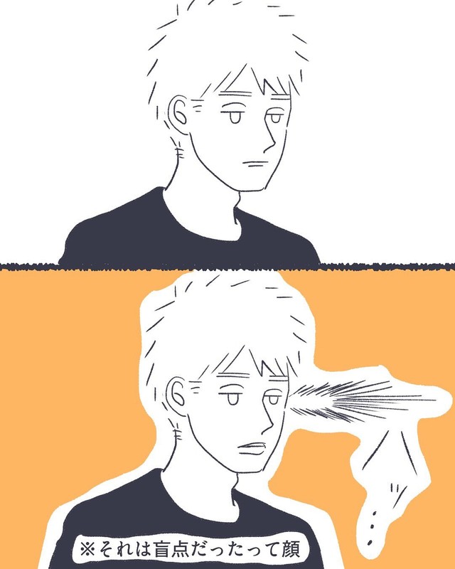 【漫画】『「母親だから」って我慢するのをやめたこと』9（かばのきさん提供）