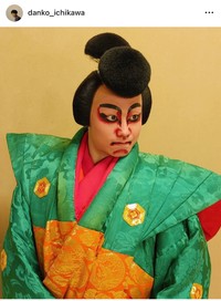 五代目 市川團子（@danko_ichikawa）さんのインスタグラムより