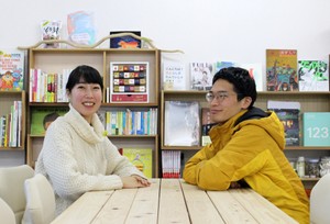 デンマークの学校が手本　「誰もが互いに教え合い学び合う場」を作った夫婦