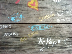 BTSの何に若者は共感？　韓国コンテンツを磨く、熱く厳しい「ファンダム」文化