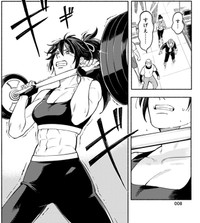 日々トレーナーに励む肉子　Ⓒ赤信号わたる／竹書房