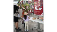 2025年「七夕祭り」の様子／提供：日本航空 岡山空港所