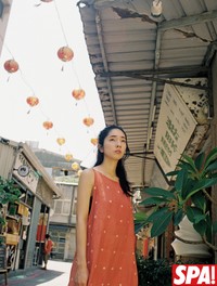 仁村紗和「週刊SPA!」（扶桑社）2025年10月28日号より＝撮影：北岡稔章 ヘアメイク：秋鹿裕子 スタイリング：中井彩乃