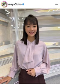 紀真耶アナウンサーのインスタグラム＠maya0kinoより