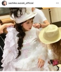 鈴木早智子インスタグラム＠sachiko.suzuki_officialより