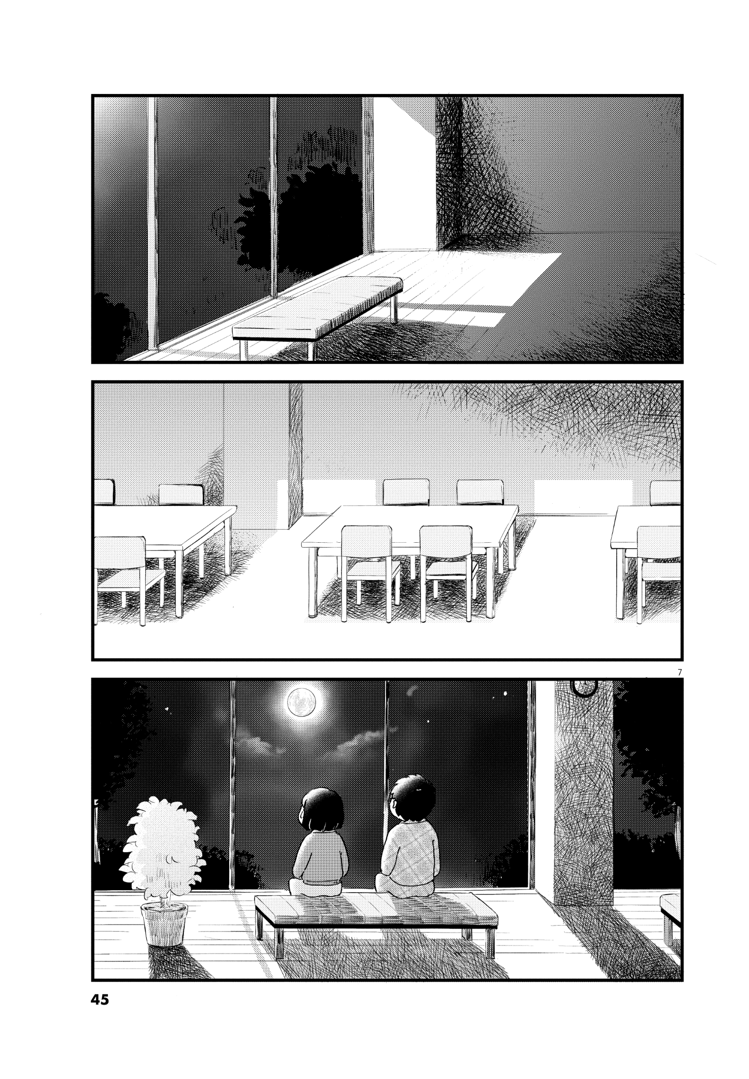 【漫画】『こころのナース夜野さん』7©水谷 緑／小学館