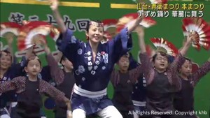 仙台・青葉まつり　本まつりも賑わう　すずめ踊りなど披露