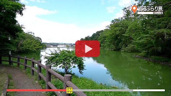 #342朝日山公園①