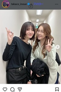 井上貴子のインスタグラム＠takako_inoueより