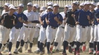 岡山の激闘制した倉敷商業ナイン　夏の甲子園に向け練習再開！