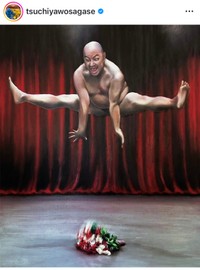 土屋伸之（@tsuchiyawosagase）さんのインスタグラムより