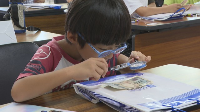 夏休み親子金融教室　高松信用金庫本店　高松市瓦町