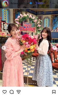 君島十和子のインスタグラム＠ftcbeauty.officialより